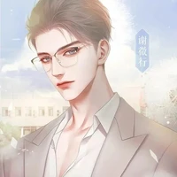 Alex lan (rosy father)