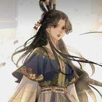 Gulya Yin