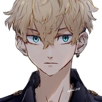 chifuyu