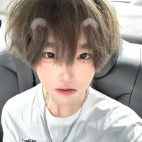 หนาว