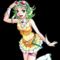 gumi