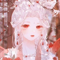 Yeng Tianru