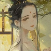Rui