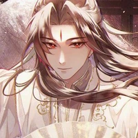 Yeng Xuexing