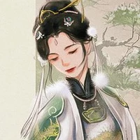 Yeng Shengge