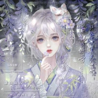 ซิงอี(แม่ครัว)​