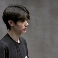 ณราม