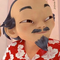 Master Fu