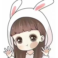 อันดา(เรา)