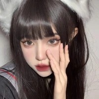เวียน