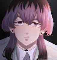 Rindou
