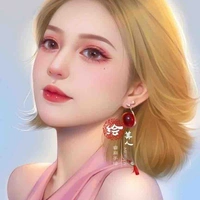 Janna