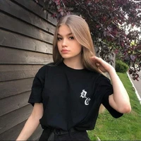 Ana Carolina