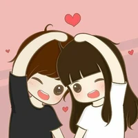 Duo Bucin