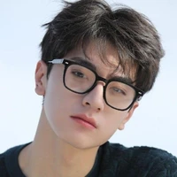 Lin Yiu