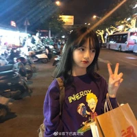 น้ำขิง(พ.น.อ.)