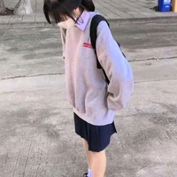 นมเย็นน้องสาวนางเอก