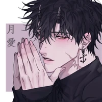 Aethur Authorities( father)