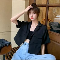 ฮานะ//เพื่อนนอ