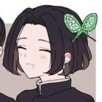 naho (Omega)