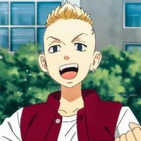 Ryuguji Ken
