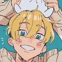 chifuyu