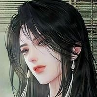 Aiko Yoshida