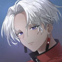 Izana