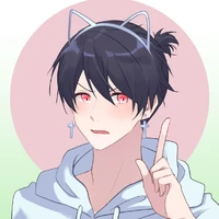 ไอซ์