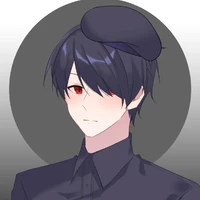 กัน