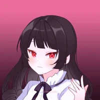 แอน