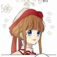 เซน่า  แอน เดอะ ลอฟ