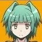 kaede