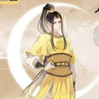 จินหรูหรัน(จินหลิง)