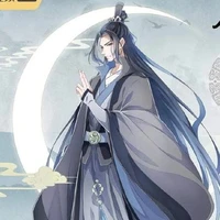 ซงหลาน