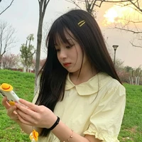 วารี