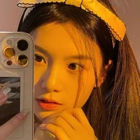 เน่