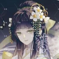 Kiriko Seiko (Royal Minister)