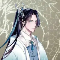 เรโกะ(ตาน.อ+ราชา)