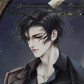 Sebastian