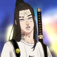 neji