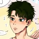 Ushijima