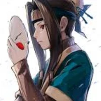 Haku (omega)