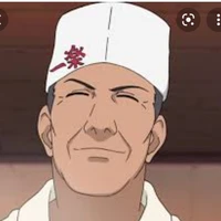 Teuchi