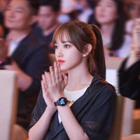 หลิน