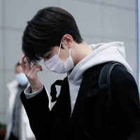 ภาคิน