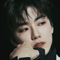 Na Jaemin