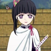 Kanao