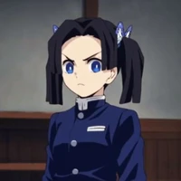 Aoi