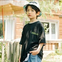 นอฟ(ตอนเด็ก)